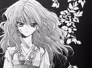 Illustration for article titled Yona of the Dawn Vol. 1 - Manga Review